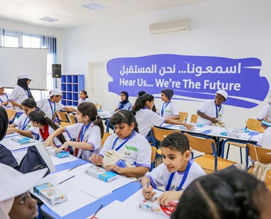 Sharjah Arab Children Forum